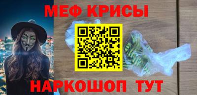 альфа пвп VHQ Аша