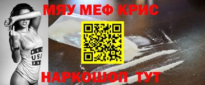 альфа пвп VHQ Аша