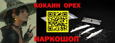 гашик Баксан