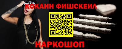 альфа пвп VHQ Аша