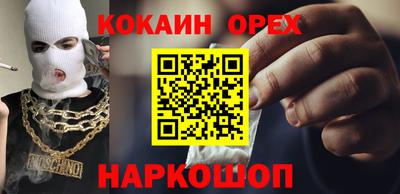 альфа пвп VHQ Аша