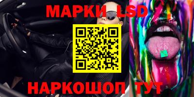 гашик Баксан