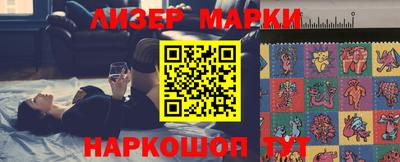 гашик Баксан
