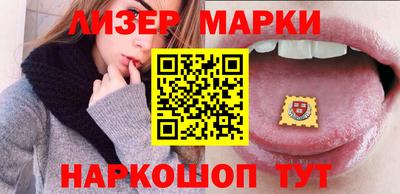 альфа пвп VHQ Аша