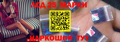 гашик Баксан