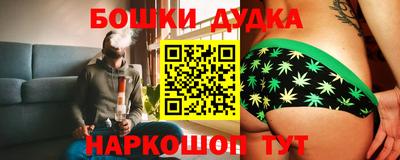 гашик Баксан