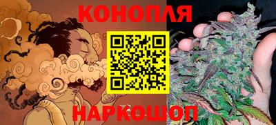 альфа пвп VHQ Аша