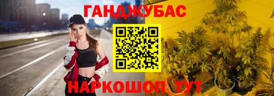 скорость mdpv Ачхой-Мартан