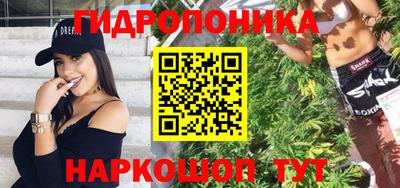 гашик Баксан