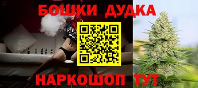 гашик Баксан