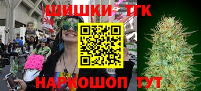 альфа пвп VHQ Аша