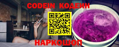скорость mdpv Ачхой-Мартан