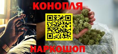 гашик Баксан