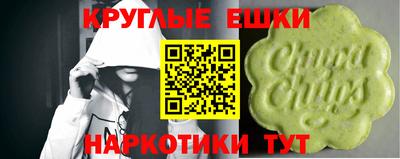 альфа пвп VHQ Аша