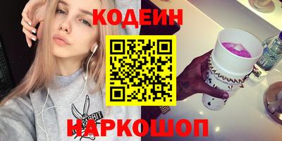 скорость mdpv Ачхой-Мартан