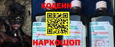 скорость mdpv Ачхой-Мартан