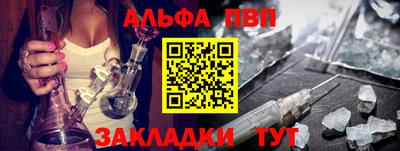 скорость mdpv Ачхой-Мартан