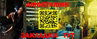 альфа пвп VHQ Аша