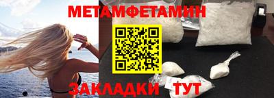 скорость mdpv Ачхой-Мартан