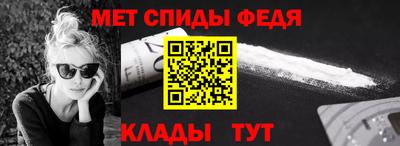 альфа пвп VHQ Аша