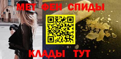скорость mdpv Ачхой-Мартан