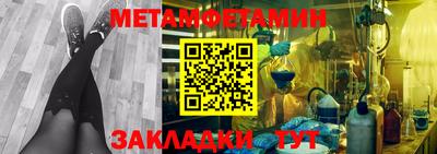 альфа пвп VHQ Аша