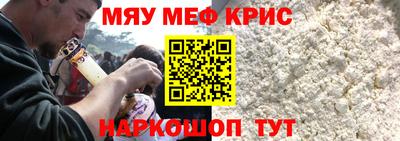 гашик Баксан