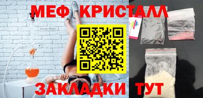 скорость mdpv Ачхой-Мартан