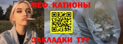 скорость mdpv Ачхой-Мартан
