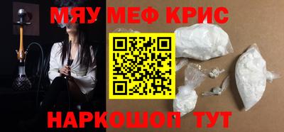 альфа пвп VHQ Аша