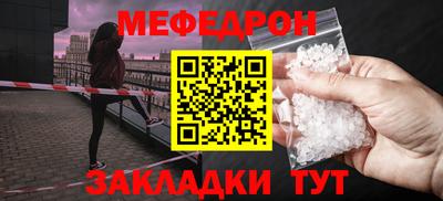альфа пвп VHQ Аша