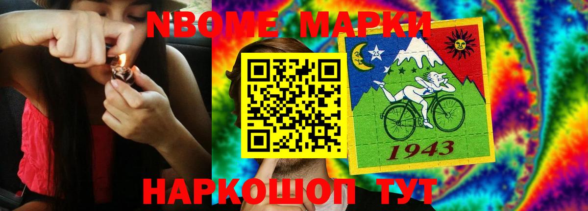 Ачхой-Мартан  Лсд 25 экстази ecstasy  Вход с VPN  LSD-25 экстази  LSD-25 экстази кислота 